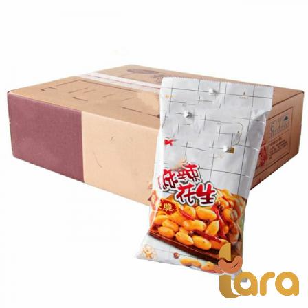 كرتون فول سوداني بنكهات متعددة